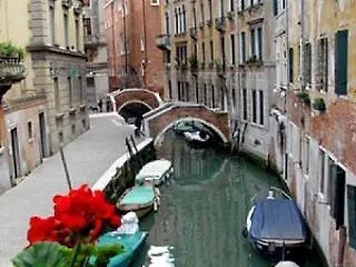 Corte Canal Venice Hotel